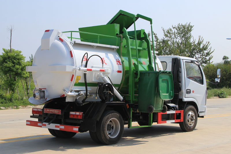 東風小多利卡餐廚垃圾車(罐式)(4.5方)