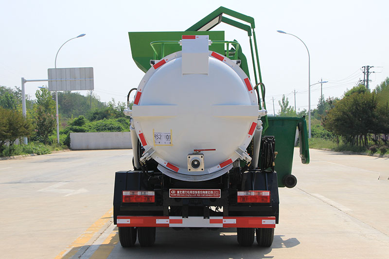 東風小多利卡餐廚垃圾車(罐式)(4.5方)