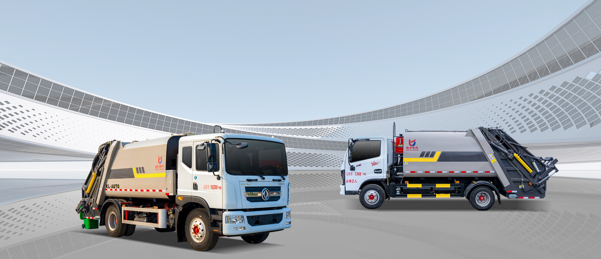 壓縮垃圾車(chē)